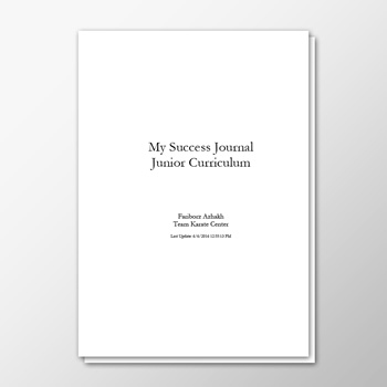 My Success Journal Junior Curriculum - Fariborz Azhakh